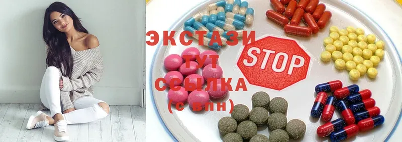 Экстази 300 mg  ссылка на мегу сайт  Набережные Челны  где продают  